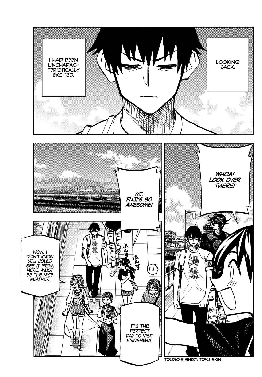 Ponkotsu Fuukiiin to Skaato take ga Futekisetsu na JK no Hanashi Chapter 23 page 5