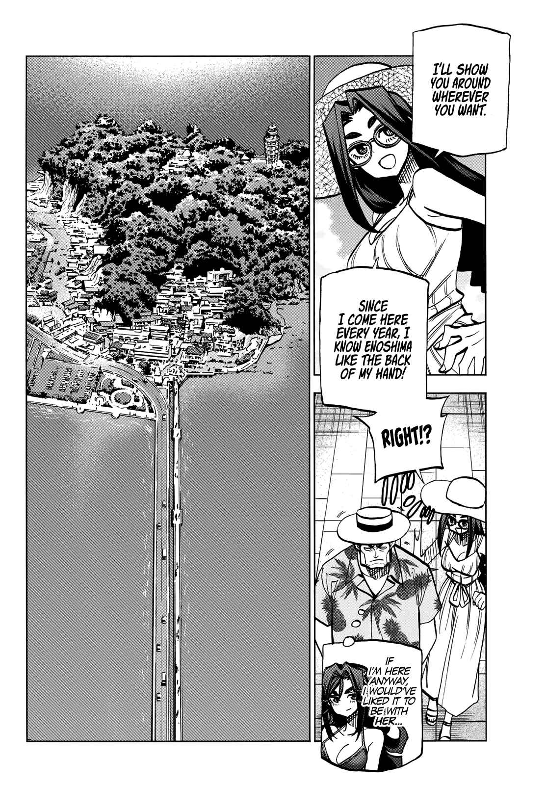 Ponkotsu Fuukiiin to Skaato take ga Futekisetsu na JK no Hanashi Chapter 23 page 6