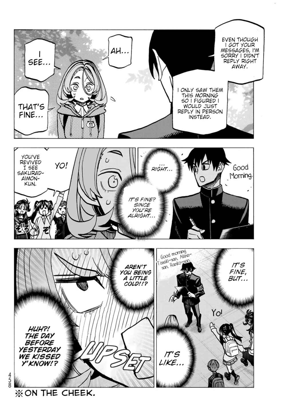 Ponkotsu Fuukiiin to Skaato take ga Futekisetsu na JK no Hanashi Chapter 50 page 9