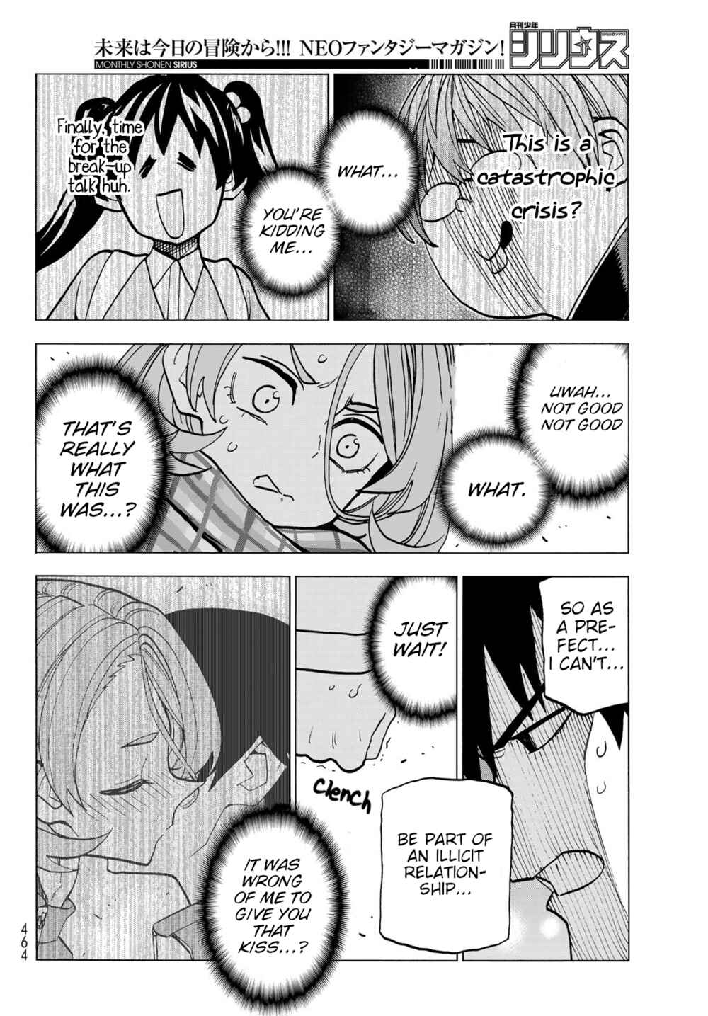 Ponkotsu Fuukiiin to Skaato take ga Futekisetsu na JK no Hanashi Chapter 50 page 15