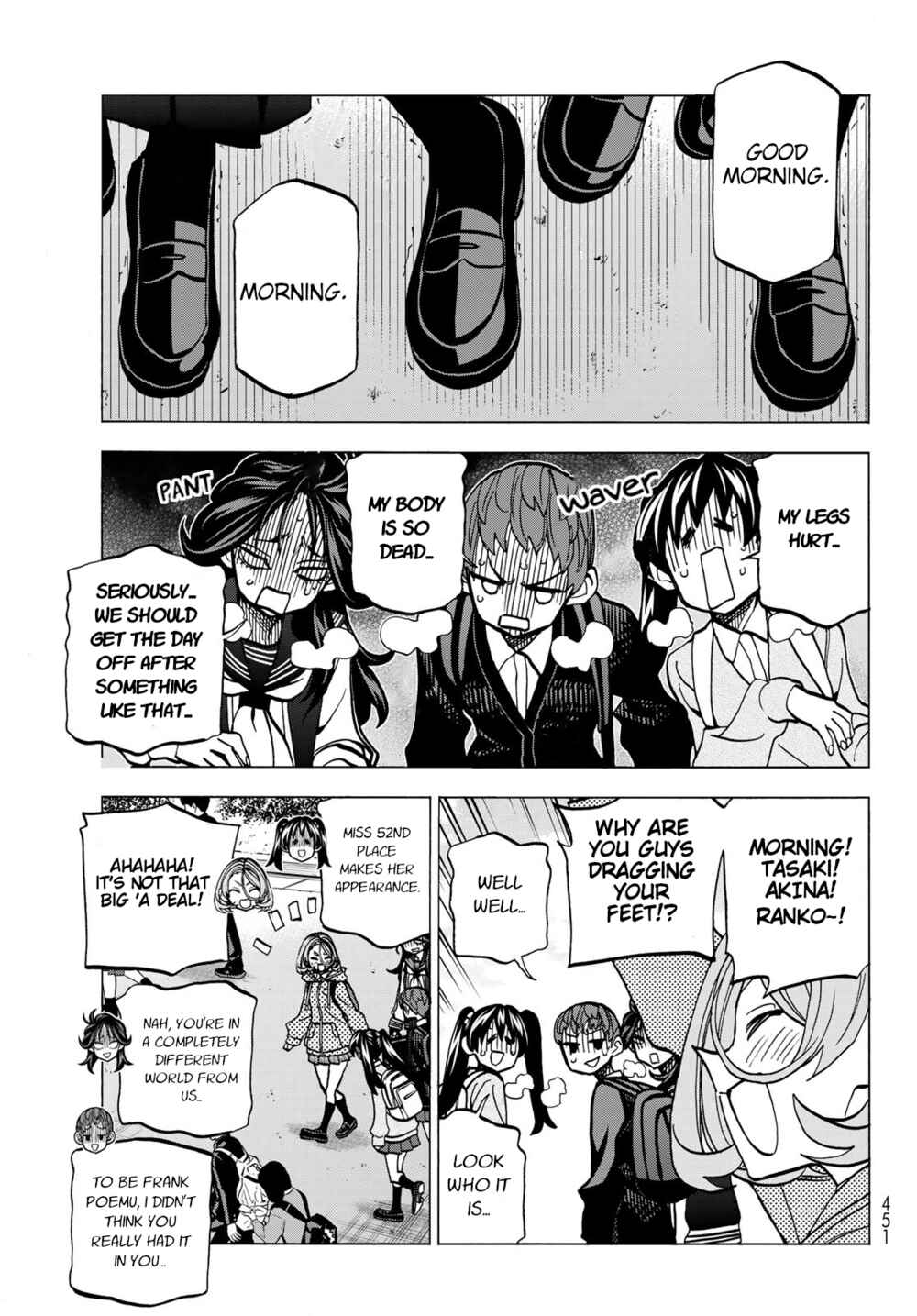 Ponkotsu Fuukiiin to Skaato take ga Futekisetsu na JK no Hanashi Chapter 50 page 2