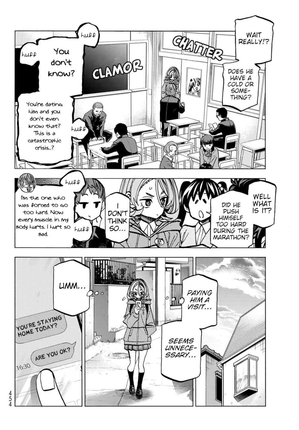 Ponkotsu Fuukiiin to Skaato take ga Futekisetsu na JK no Hanashi Chapter 50 page 5