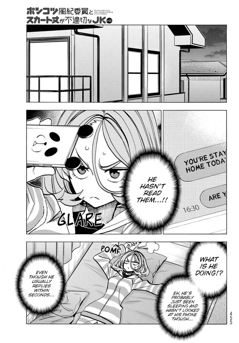 Ponkotsu Fuukiiin to Skaato take ga Futekisetsu na JK no Hanashi Chapter 50 page 6