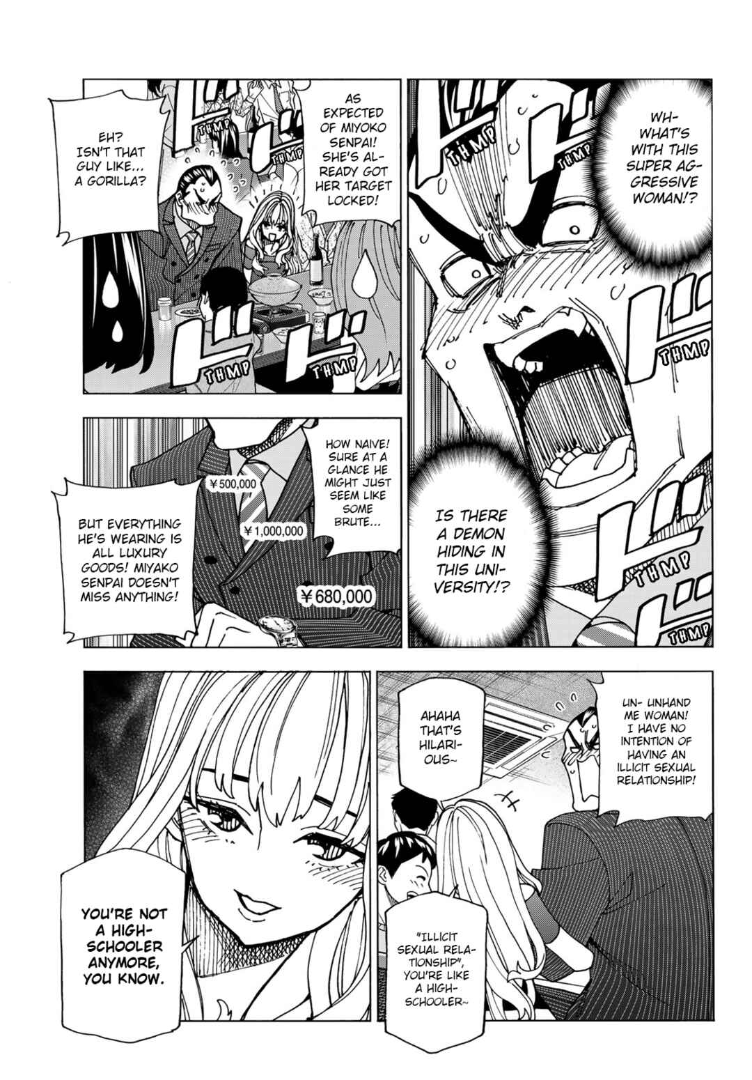 Ponkotsu Fuukiiin to Skaato take ga Futekisetsu na JK no Hanashi Chapter 59 page 10