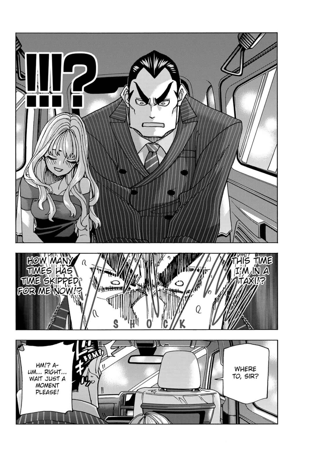 Ponkotsu Fuukiiin to Skaato take ga Futekisetsu na JK no Hanashi Chapter 59 page 11