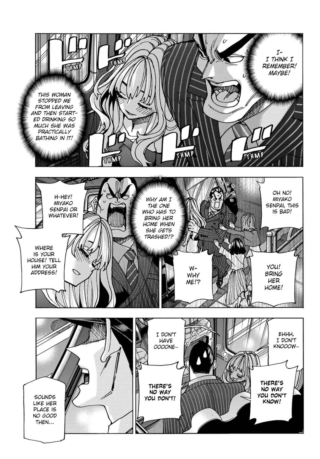 Ponkotsu Fuukiiin to Skaato take ga Futekisetsu na JK no Hanashi Chapter 59 page 12