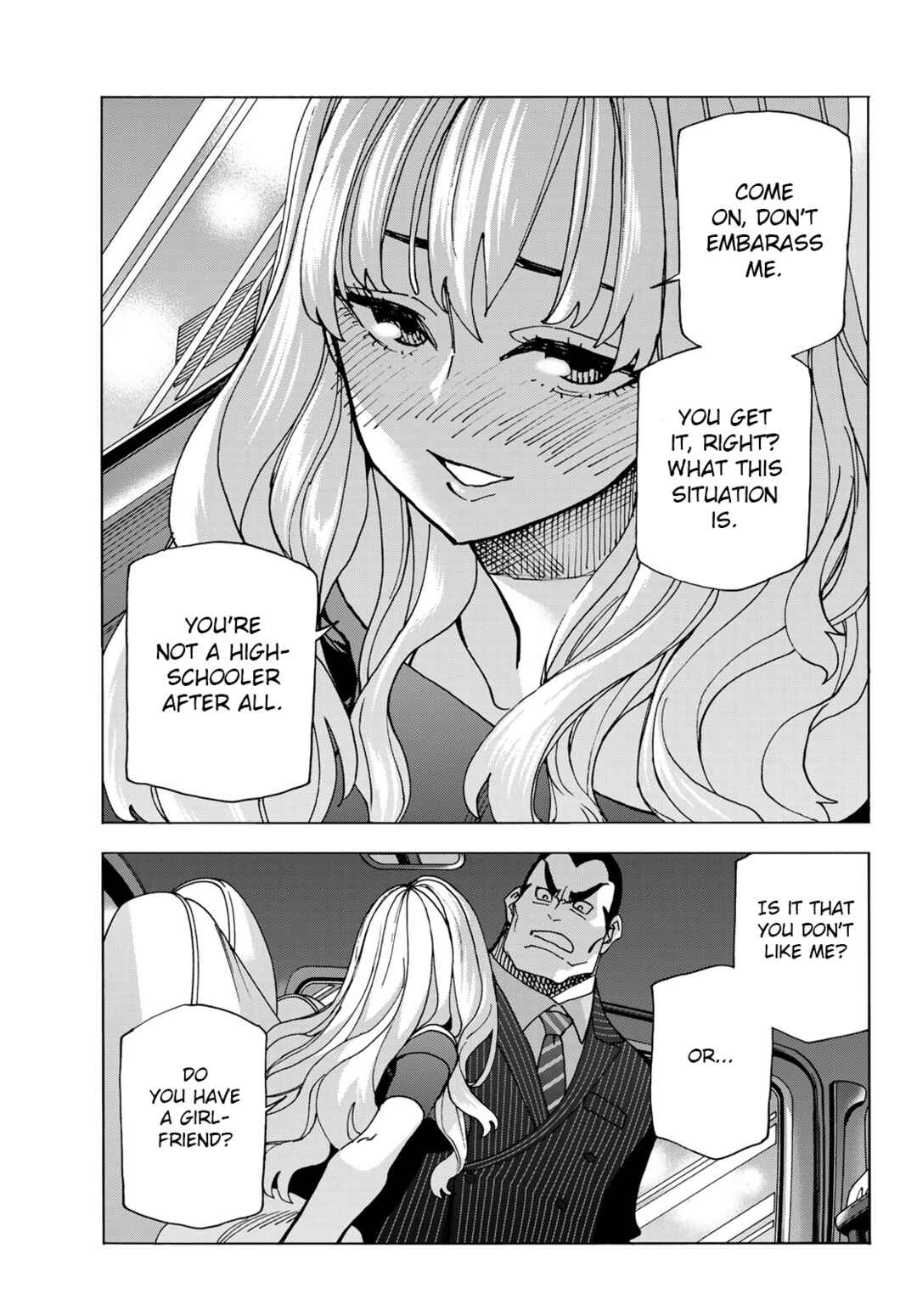 Ponkotsu Fuukiiin to Skaato take ga Futekisetsu na JK no Hanashi Chapter 59 page 14