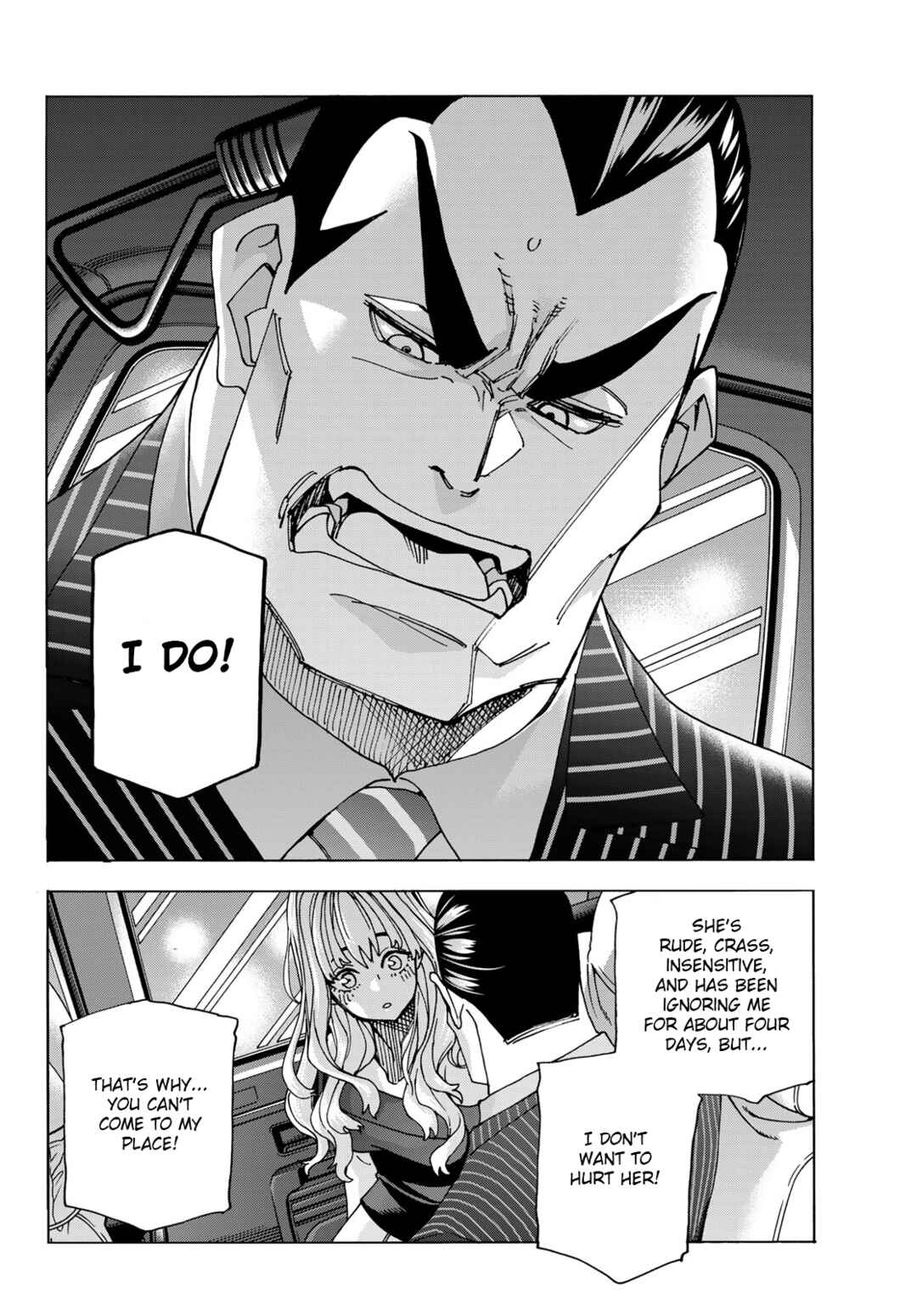 Ponkotsu Fuukiiin to Skaato take ga Futekisetsu na JK no Hanashi Chapter 59 page 15