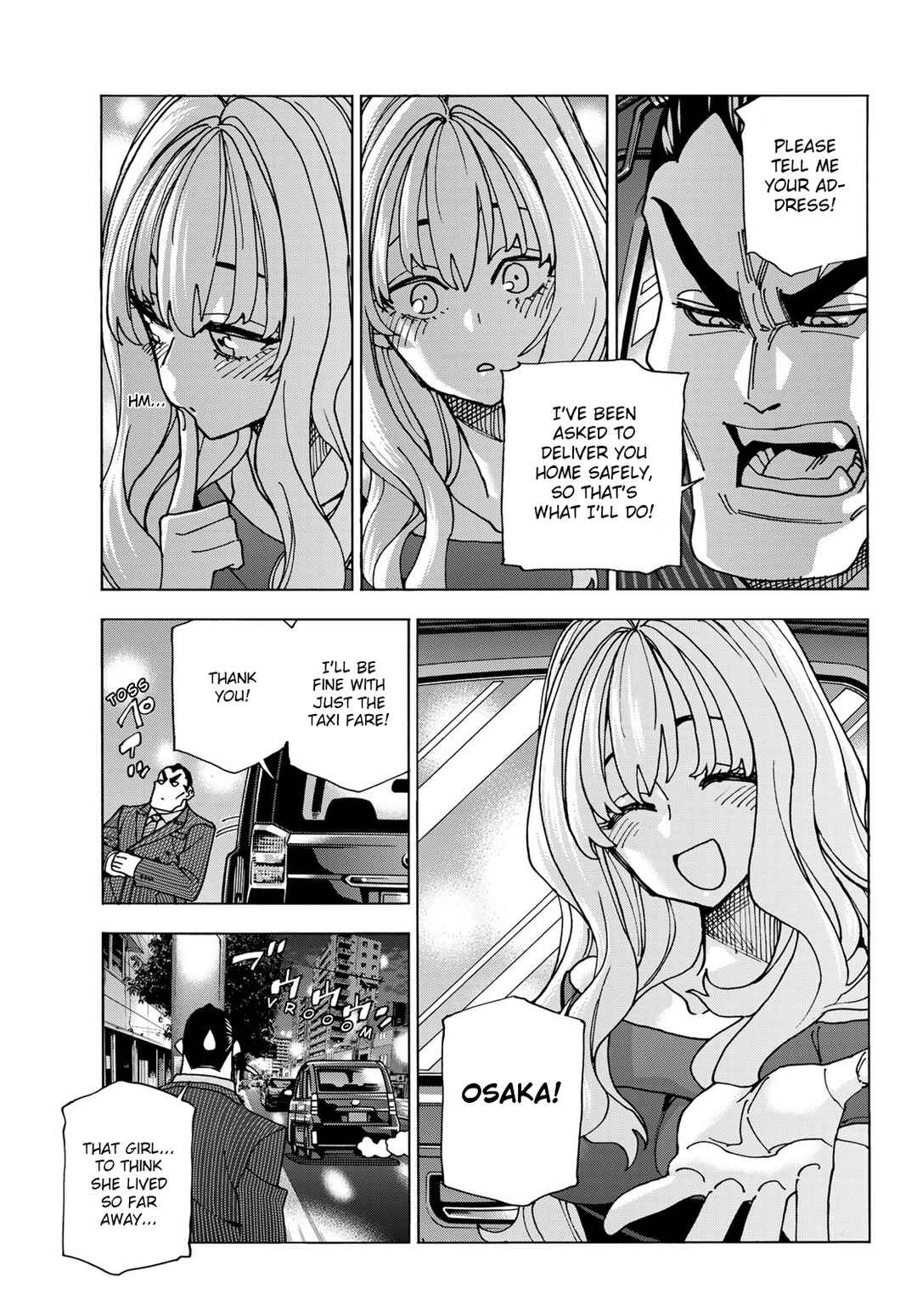 Ponkotsu Fuukiiin to Skaato take ga Futekisetsu na JK no Hanashi Chapter 59 page 16