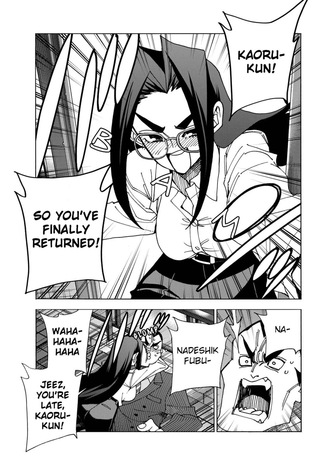 Ponkotsu Fuukiiin to Skaato take ga Futekisetsu na JK no Hanashi Chapter 59 page 18