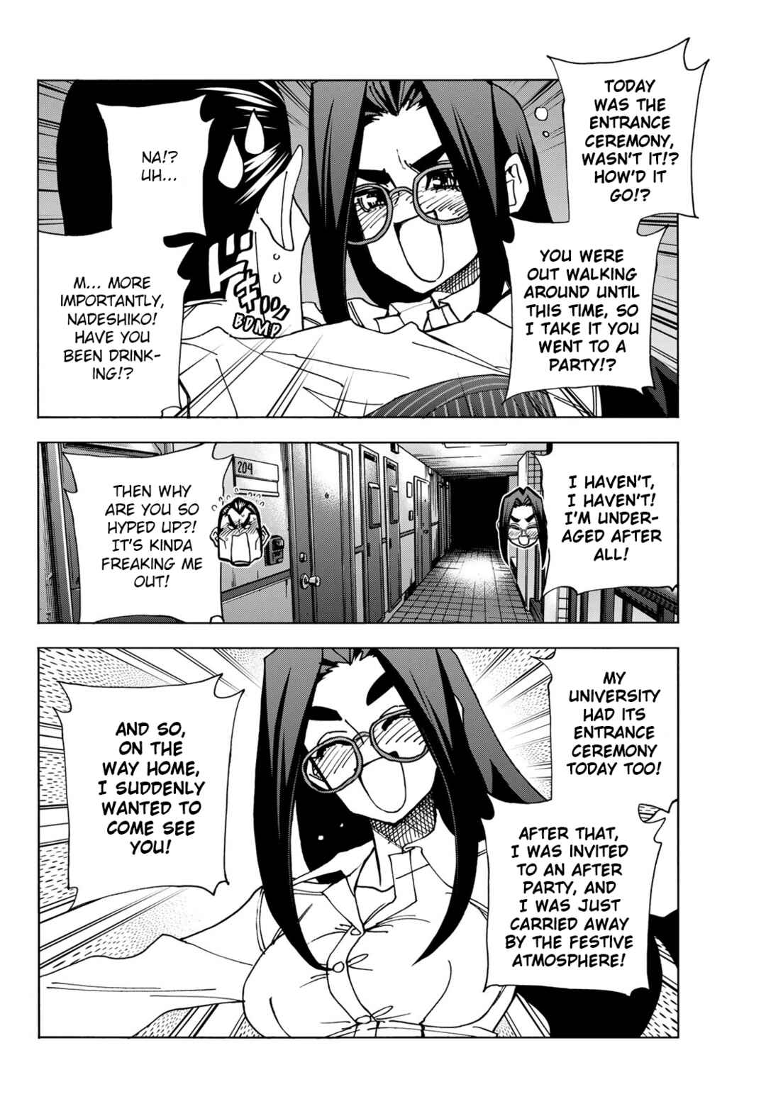 Ponkotsu Fuukiiin to Skaato take ga Futekisetsu na JK no Hanashi Chapter 59 page 19