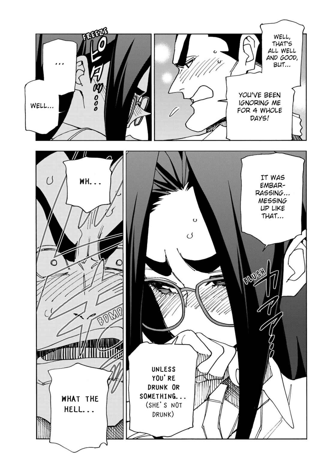 Ponkotsu Fuukiiin to Skaato take ga Futekisetsu na JK no Hanashi Chapter 59 page 20