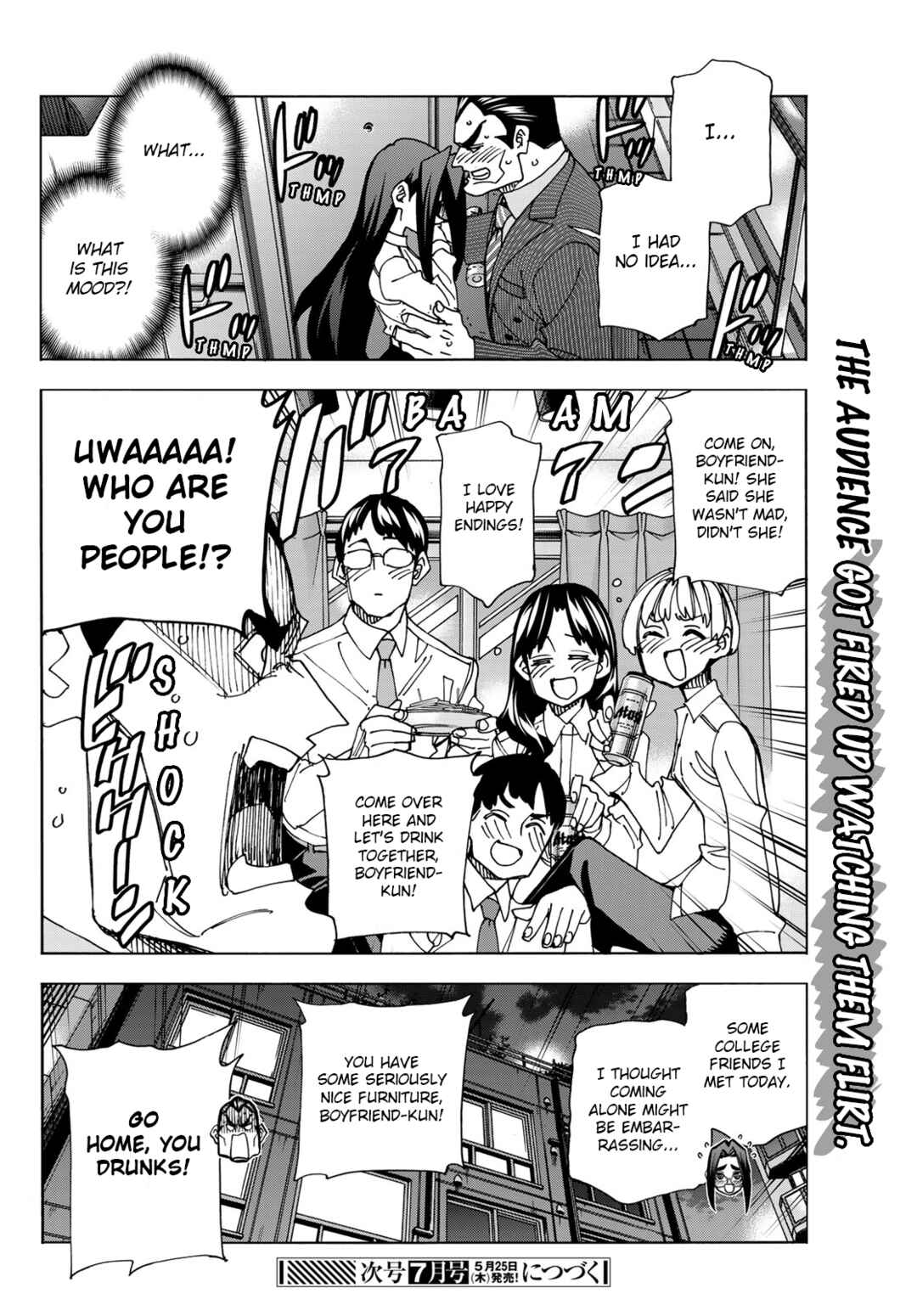 Ponkotsu Fuukiiin to Skaato take ga Futekisetsu na JK no Hanashi Chapter 59 page 21