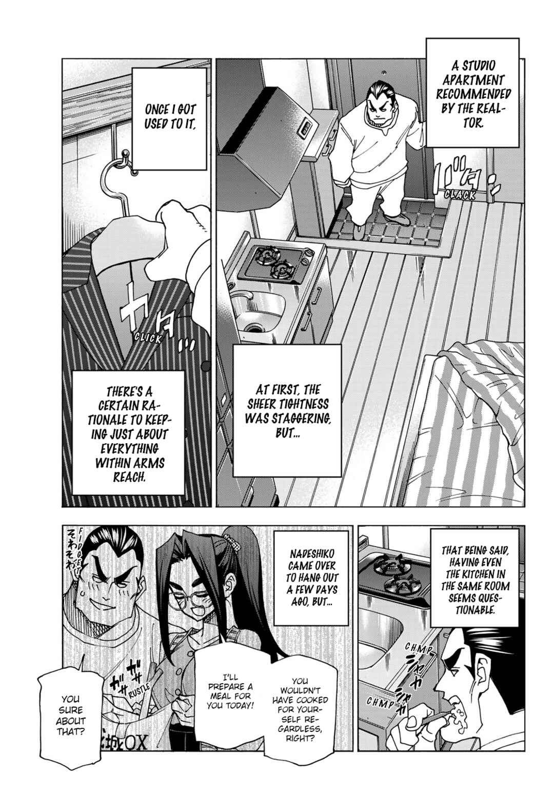Ponkotsu Fuukiiin to Skaato take ga Futekisetsu na JK no Hanashi Chapter 59 page 2