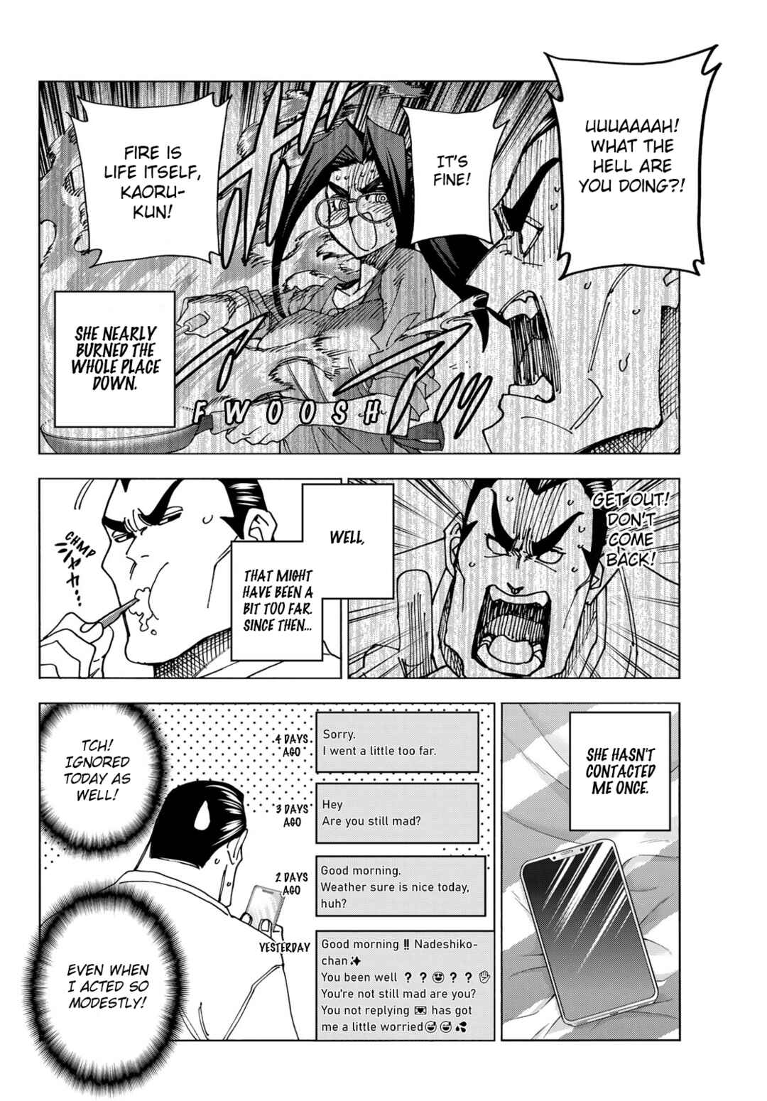 Ponkotsu Fuukiiin to Skaato take ga Futekisetsu na JK no Hanashi Chapter 59 page 3