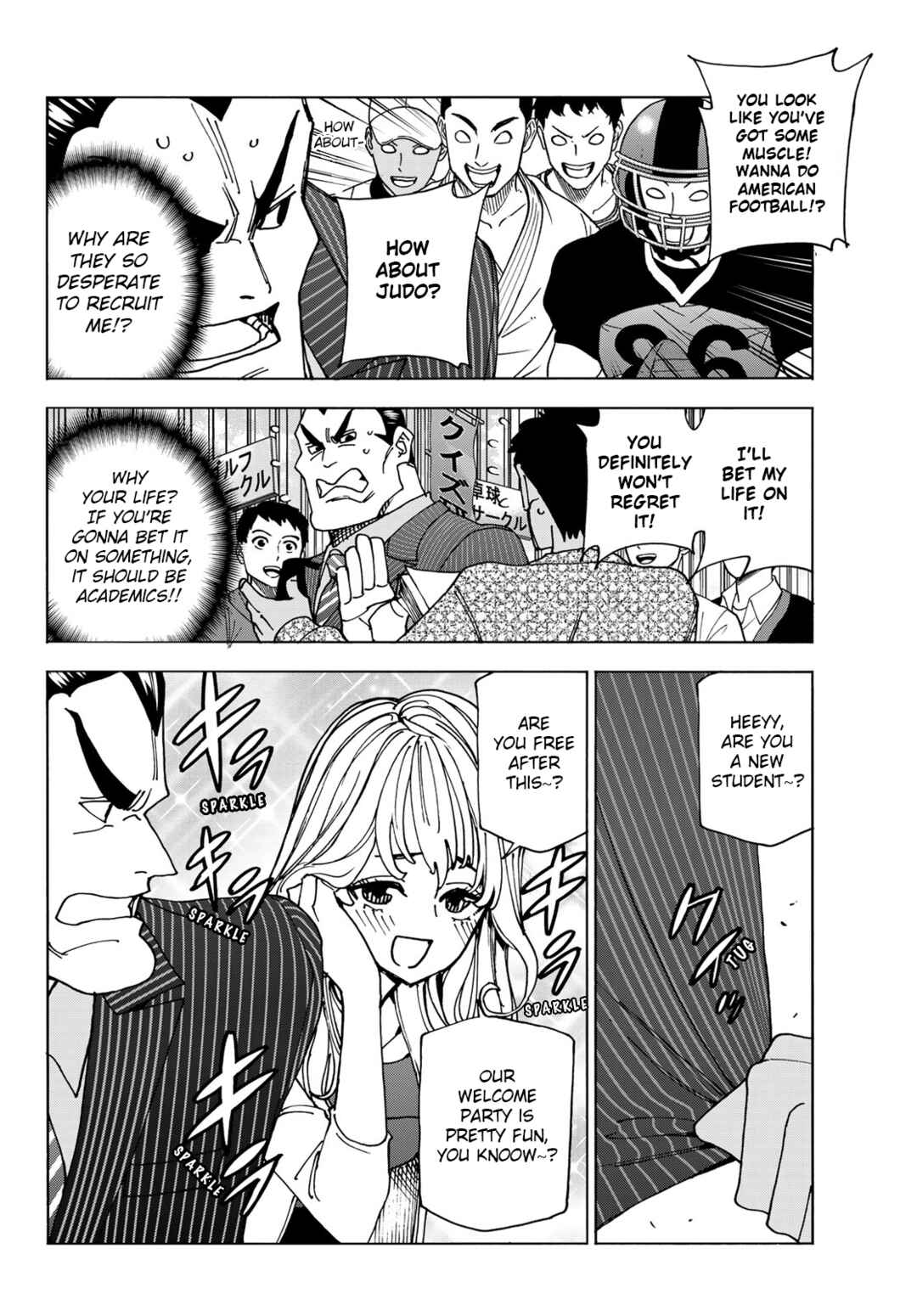 Ponkotsu Fuukiiin to Skaato take ga Futekisetsu na JK no Hanashi Chapter 59 page 7