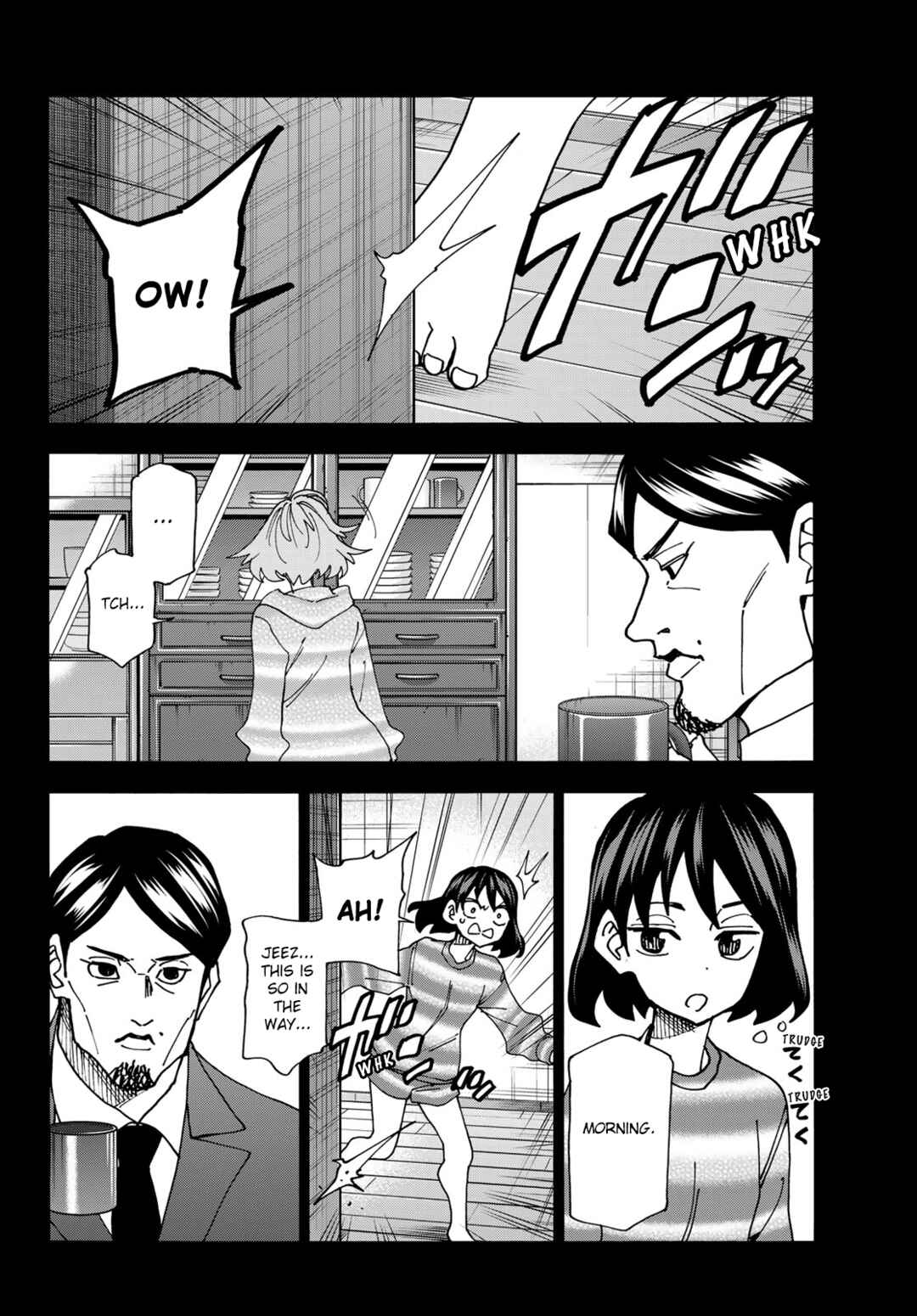 Ponkotsu Fuukiiin to Skaato take ga Futekisetsu na JK no Hanashi Chapter 64 page 9