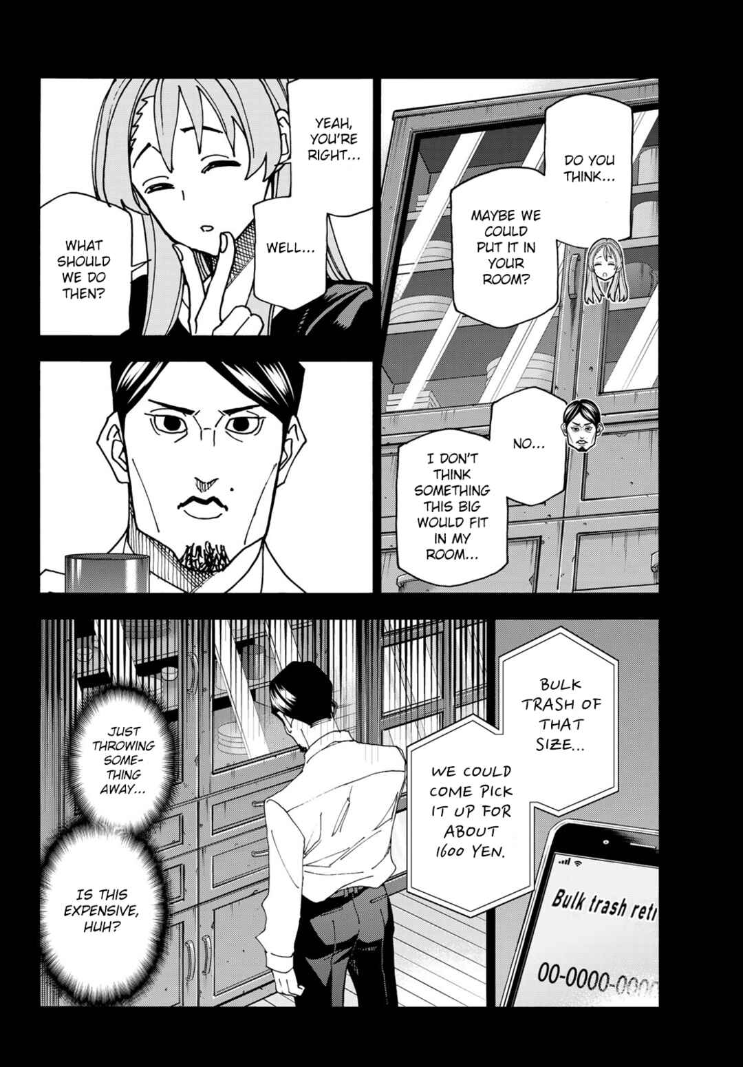 Ponkotsu Fuukiiin to Skaato take ga Futekisetsu na JK no Hanashi Chapter 64 page 11