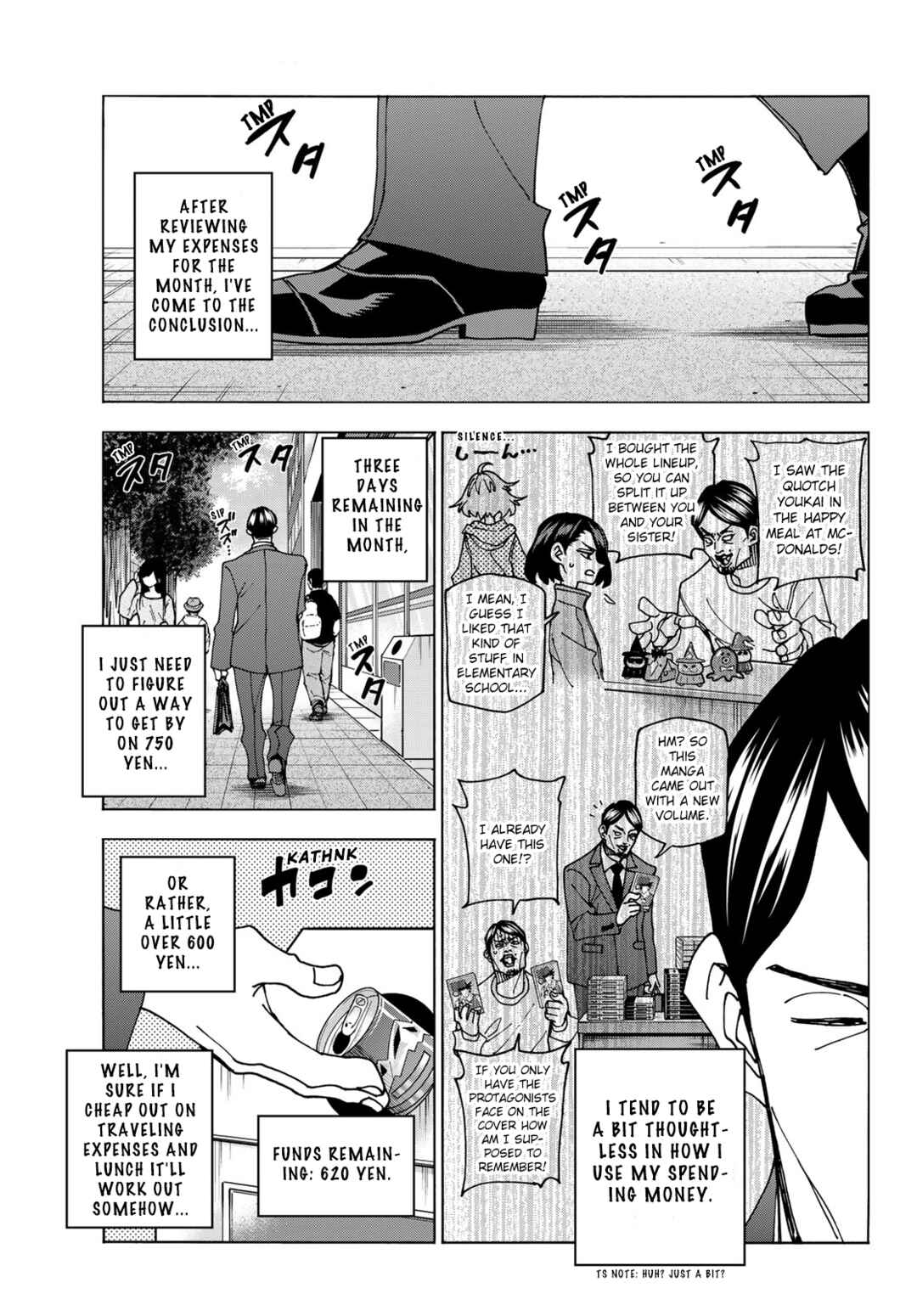 Ponkotsu Fuukiiin to Skaato take ga Futekisetsu na JK no Hanashi Chapter 64 page 12