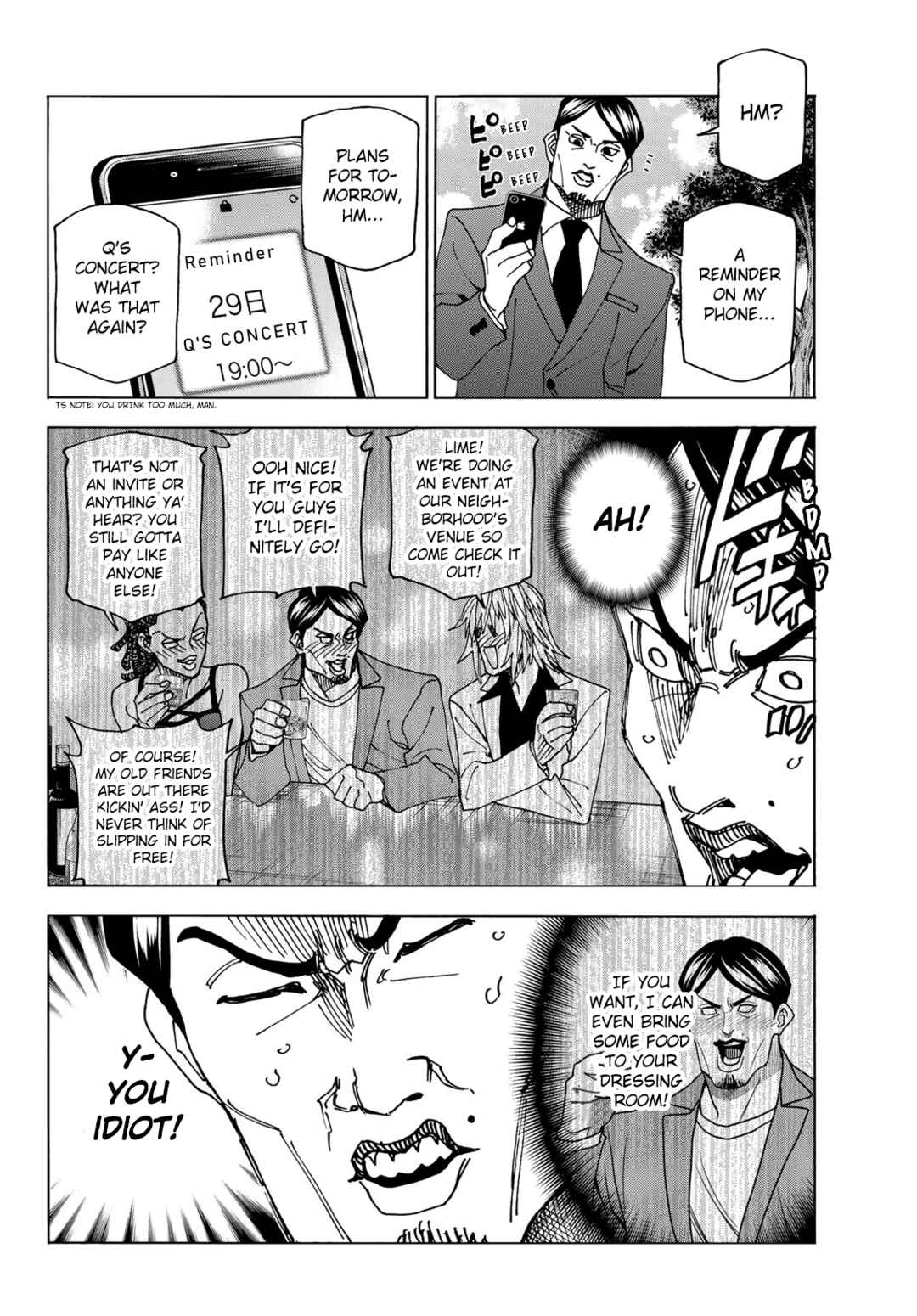 Ponkotsu Fuukiiin to Skaato take ga Futekisetsu na JK no Hanashi Chapter 64 page 13