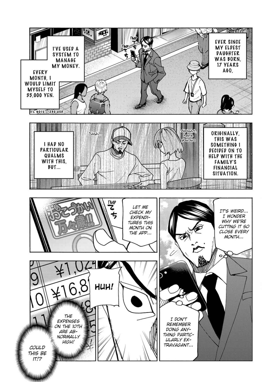 Ponkotsu Fuukiiin to Skaato take ga Futekisetsu na JK no Hanashi Chapter 64 page 2
