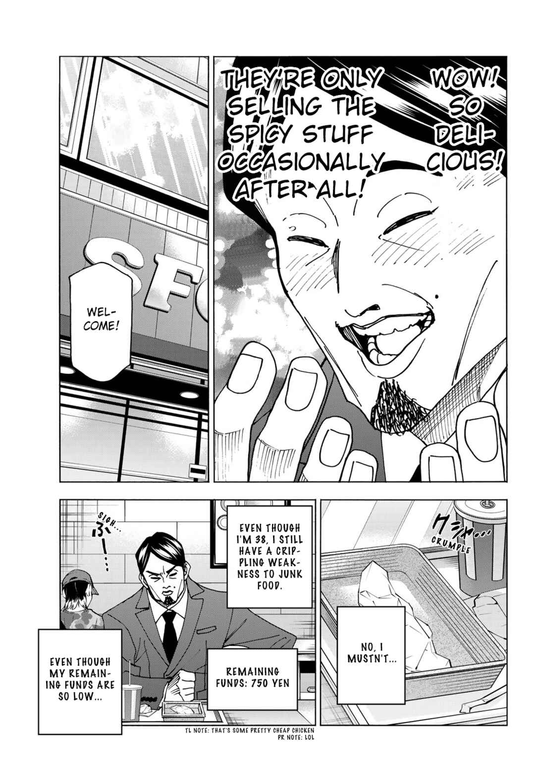 Ponkotsu Fuukiiin to Skaato take ga Futekisetsu na JK no Hanashi Chapter 64 page 4