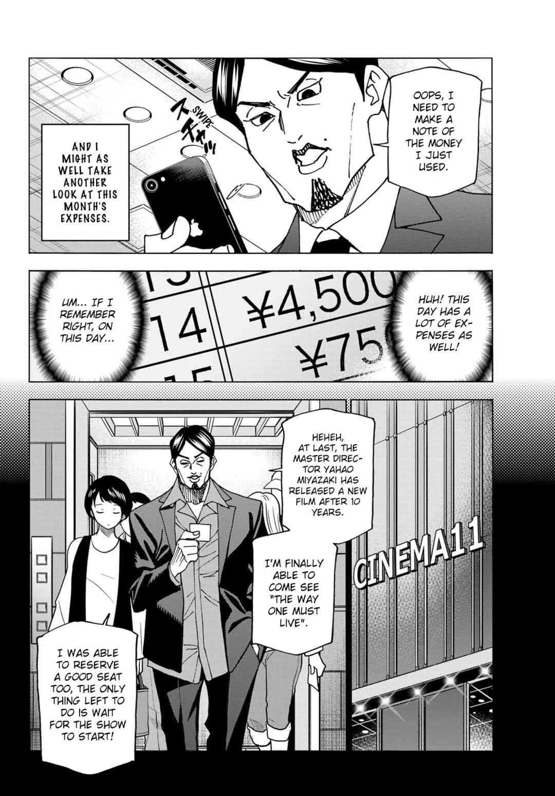 Ponkotsu Fuukiiin to Skaato take ga Futekisetsu na JK no Hanashi Chapter 64 page 5