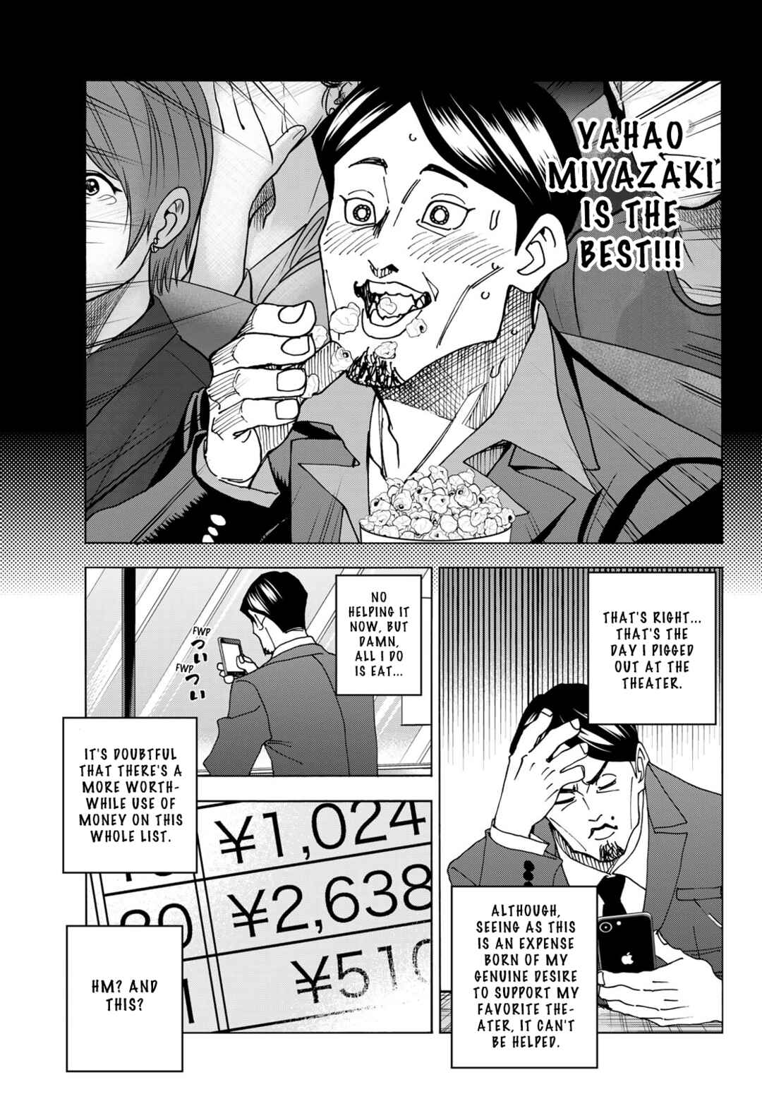 Ponkotsu Fuukiiin to Skaato take ga Futekisetsu na JK no Hanashi Chapter 64 page 8