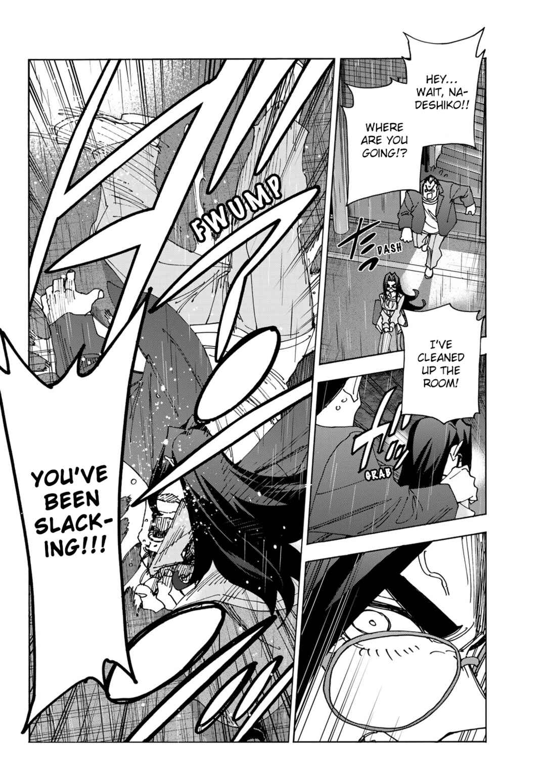 Ponkotsu Fuukiiin to Skaato take ga Futekisetsu na JK no Hanashi Chapter 73 page 11