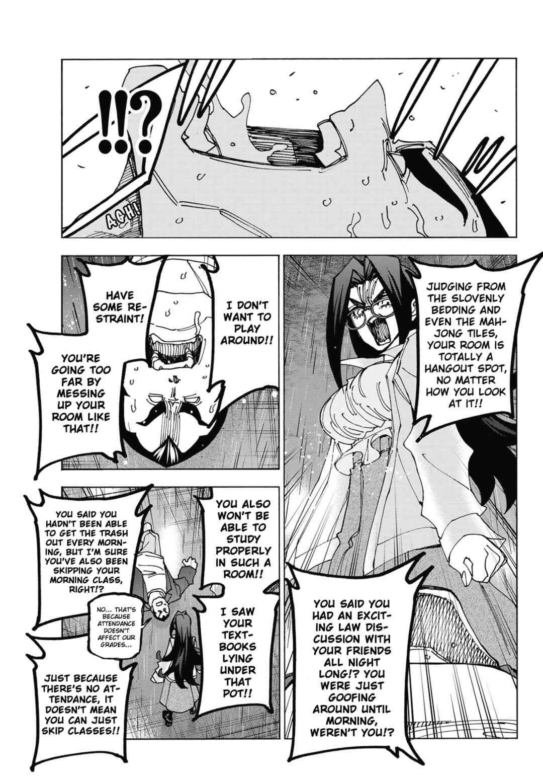 Ponkotsu Fuukiiin to Skaato take ga Futekisetsu na JK no Hanashi Chapter 73 page 12