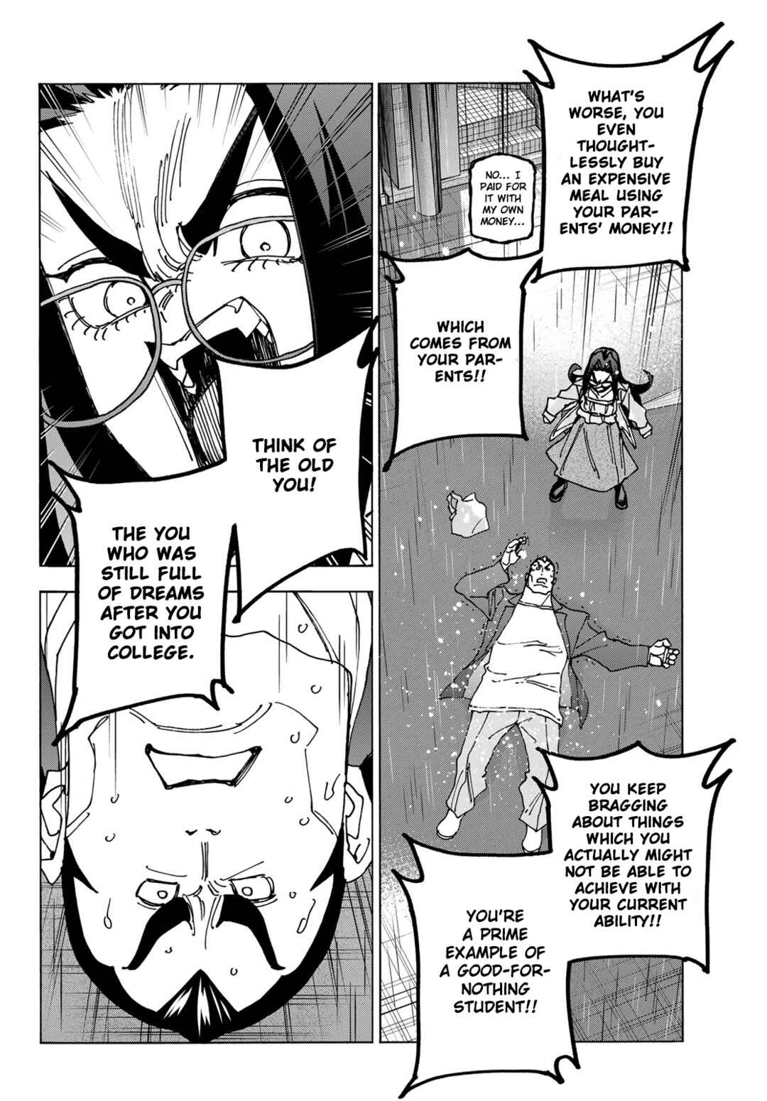 Ponkotsu Fuukiiin to Skaato take ga Futekisetsu na JK no Hanashi Chapter 73 page 13