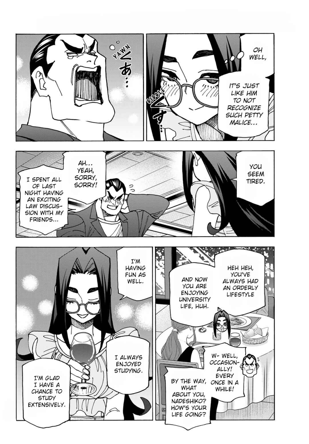 Ponkotsu Fuukiiin to Skaato take ga Futekisetsu na JK no Hanashi Chapter 73 page 3