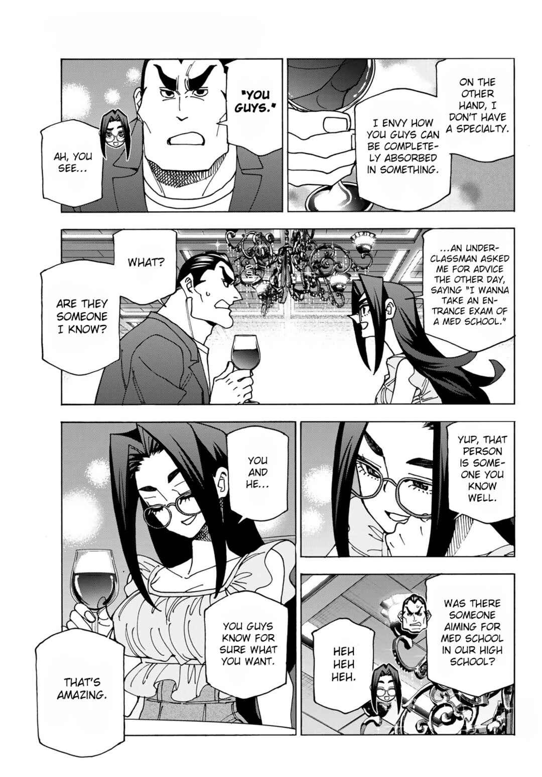Ponkotsu Fuukiiin to Skaato take ga Futekisetsu na JK no Hanashi Chapter 73 page 4