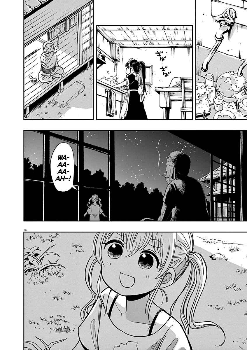 Ponkotsu Ponko Chapter 20 page 13