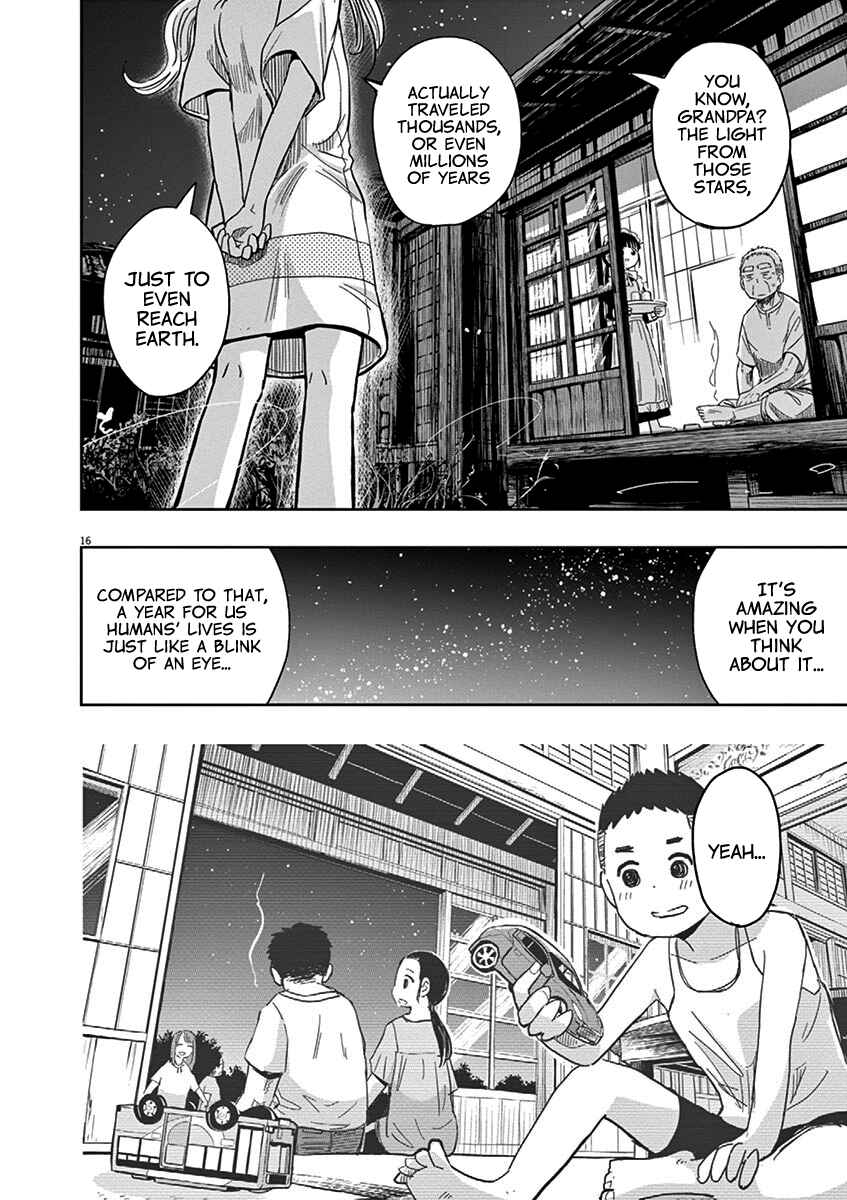 Ponkotsu Ponko Chapter 20 page 15