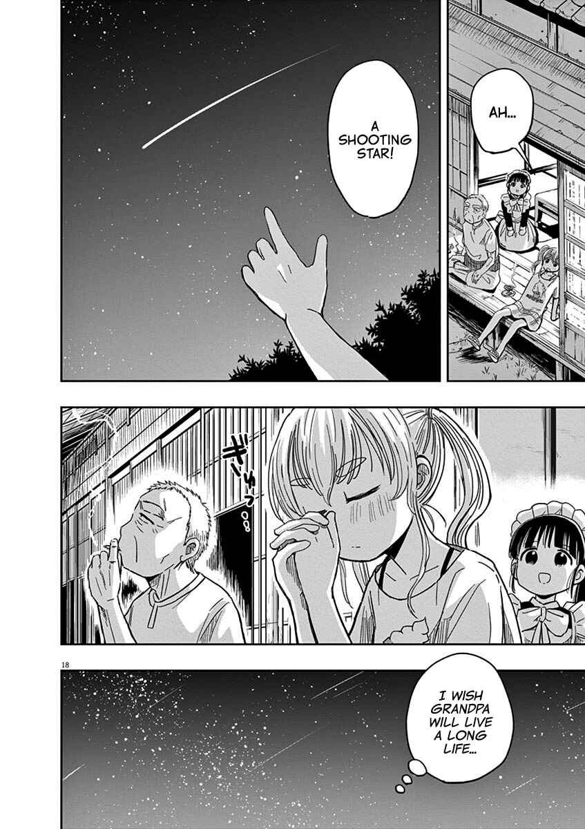 Ponkotsu Ponko Chapter 20 page 17