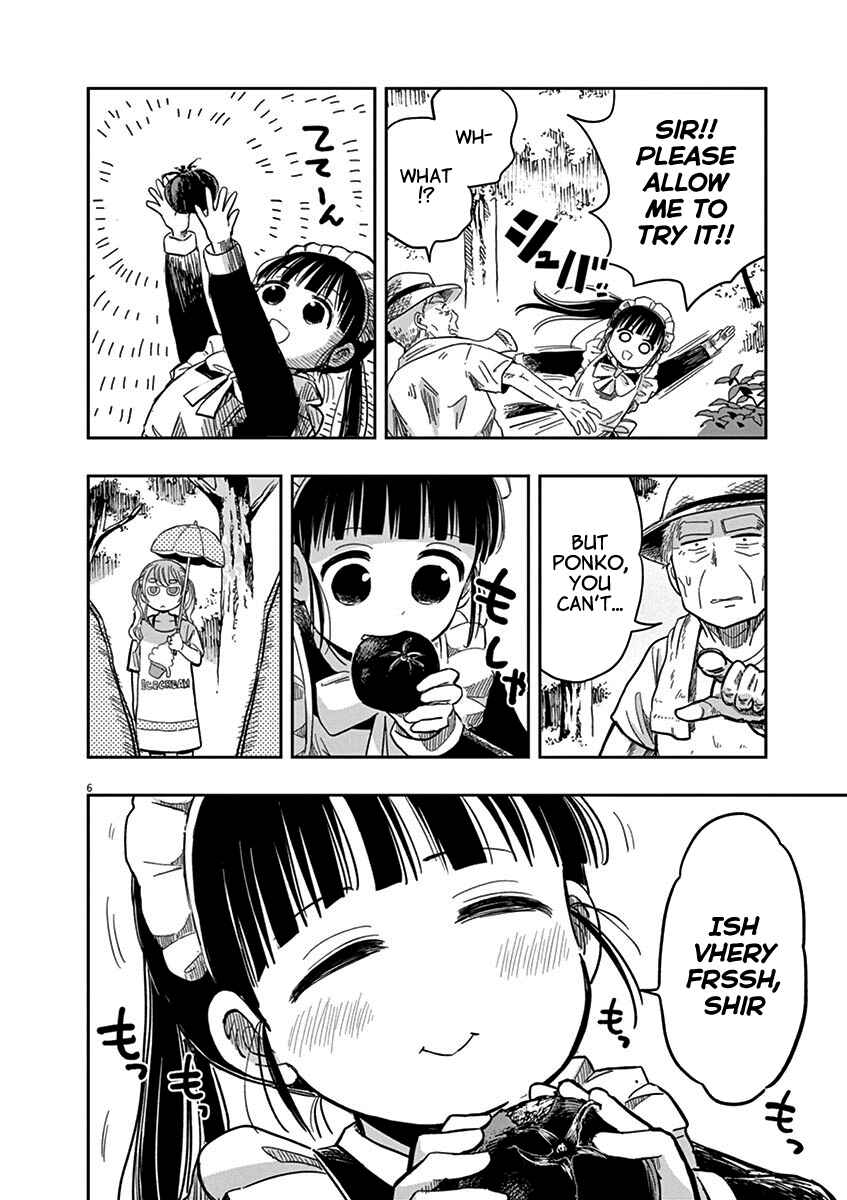 Ponkotsu Ponko Chapter 20 page 5