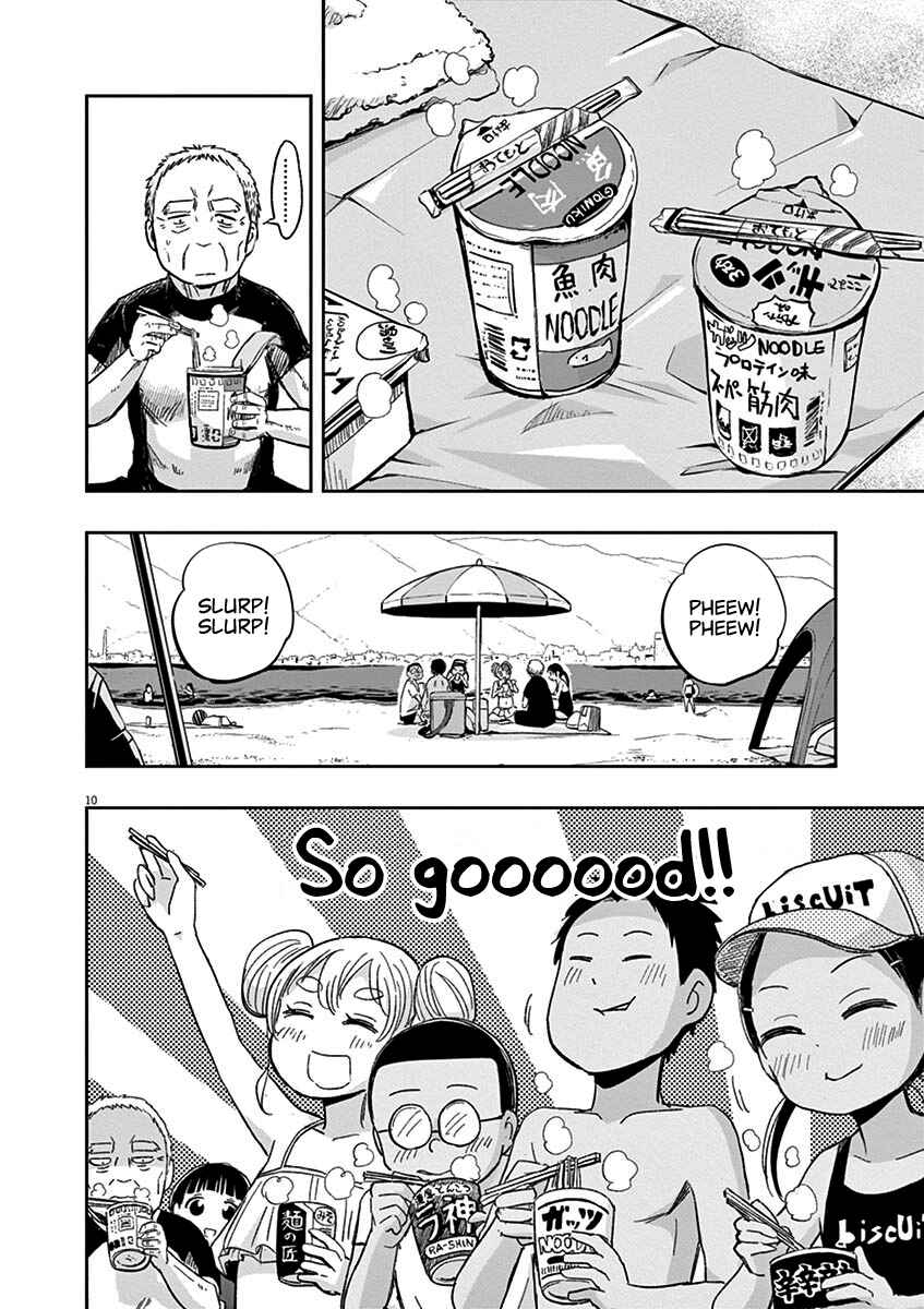 Ponkotsu Ponko Chapter 22 page 9
