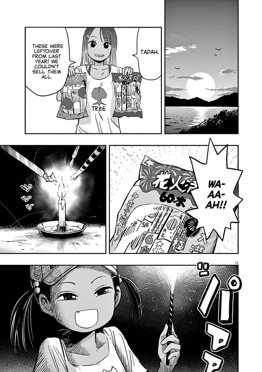 Ponkotsu Ponko Chapter 22 page 10