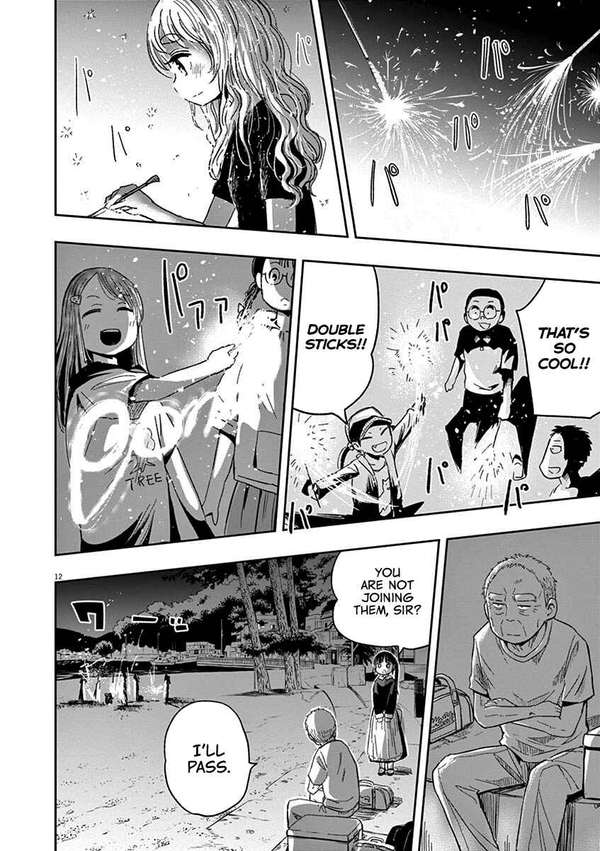 Ponkotsu Ponko Chapter 22 page 11