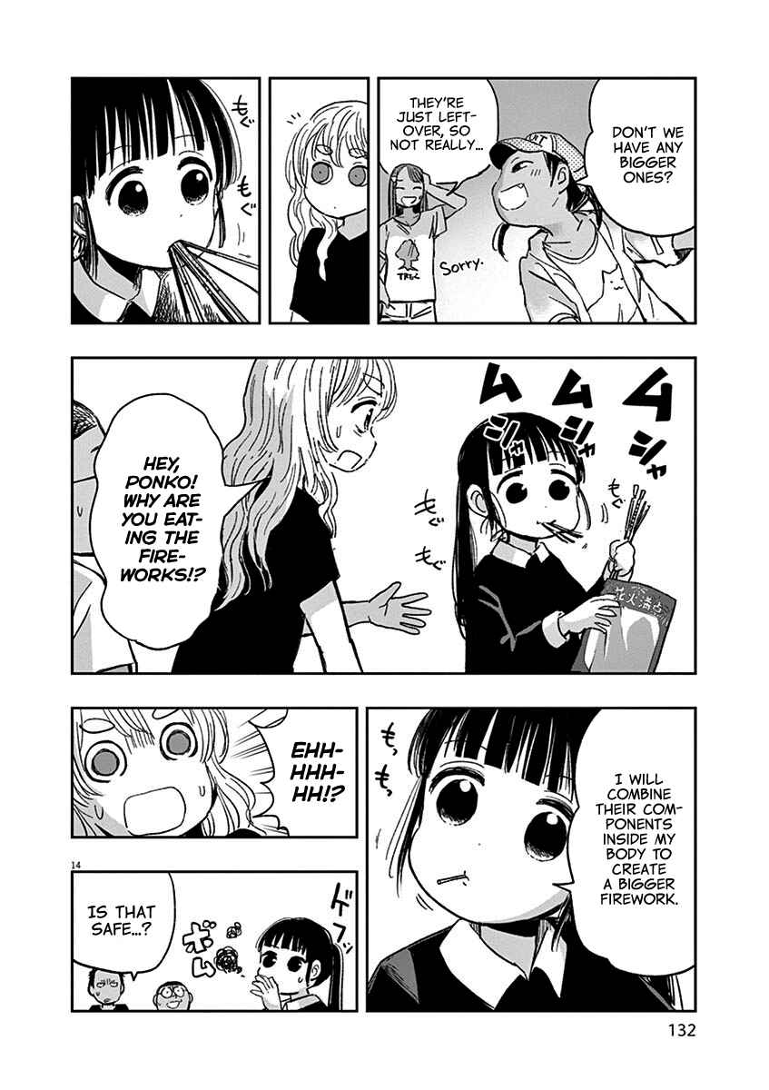 Ponkotsu Ponko Chapter 22 page 13