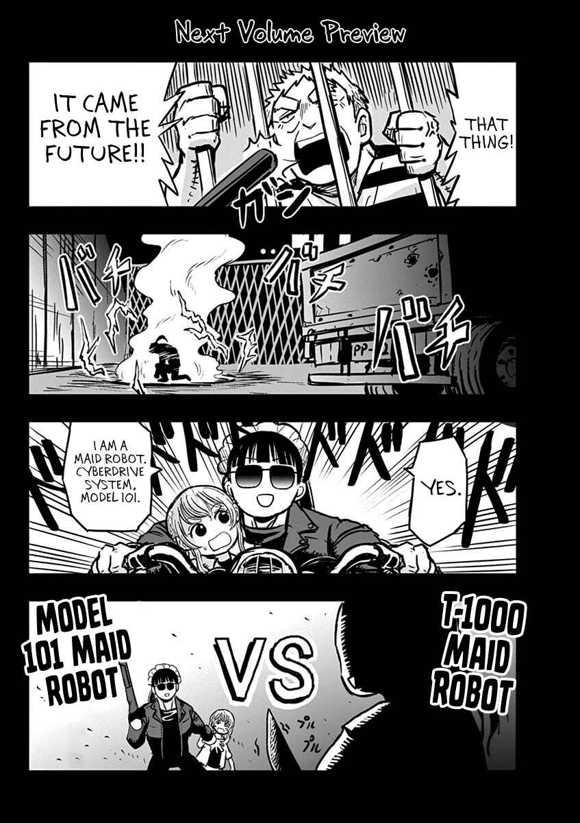 Ponkotsu Ponko Chapter 22 page 20