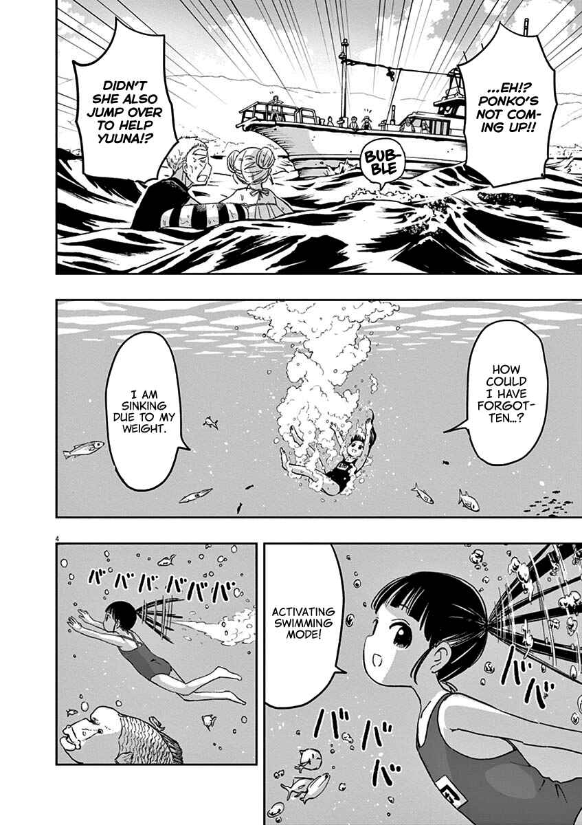Ponkotsu Ponko Chapter 22 page 3