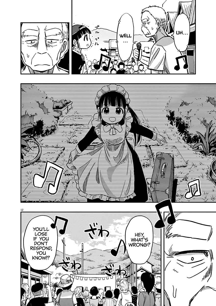 Ponkotsu Ponko Chapter 31 page 11