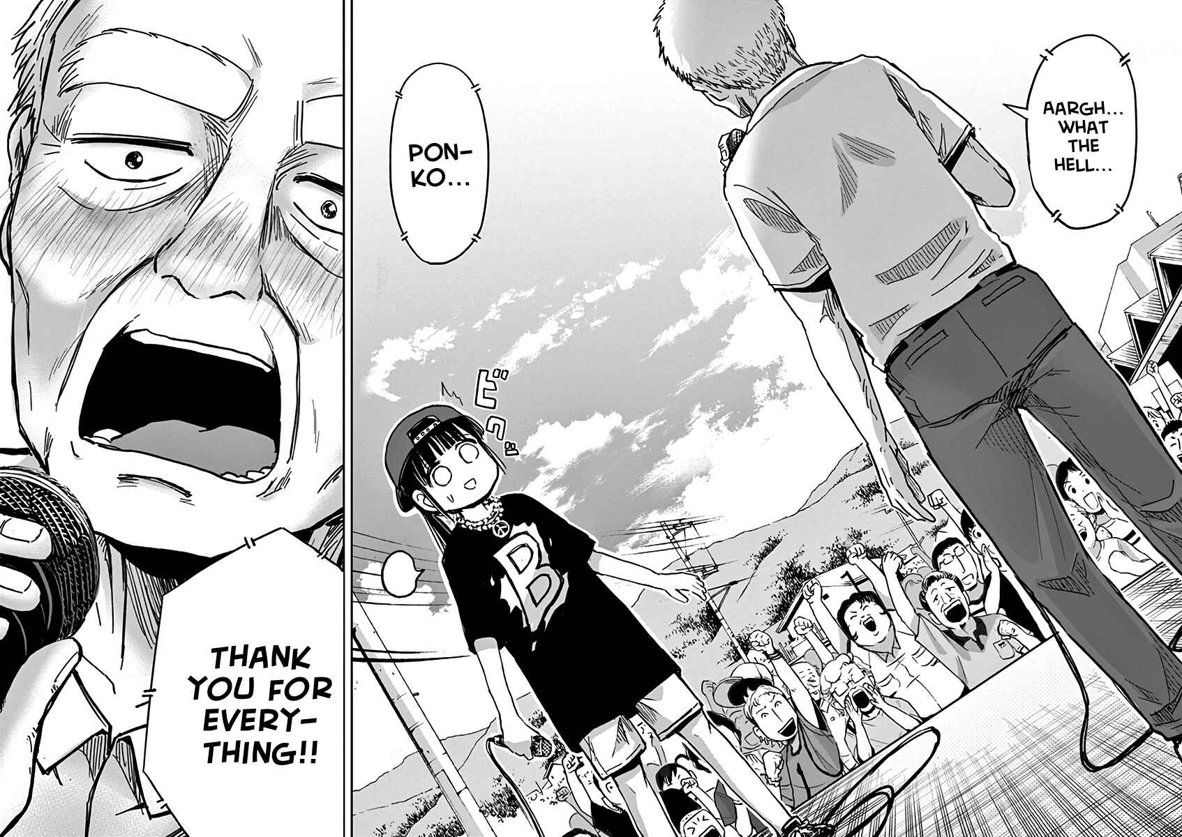 Ponkotsu Ponko Chapter 31 page 13
