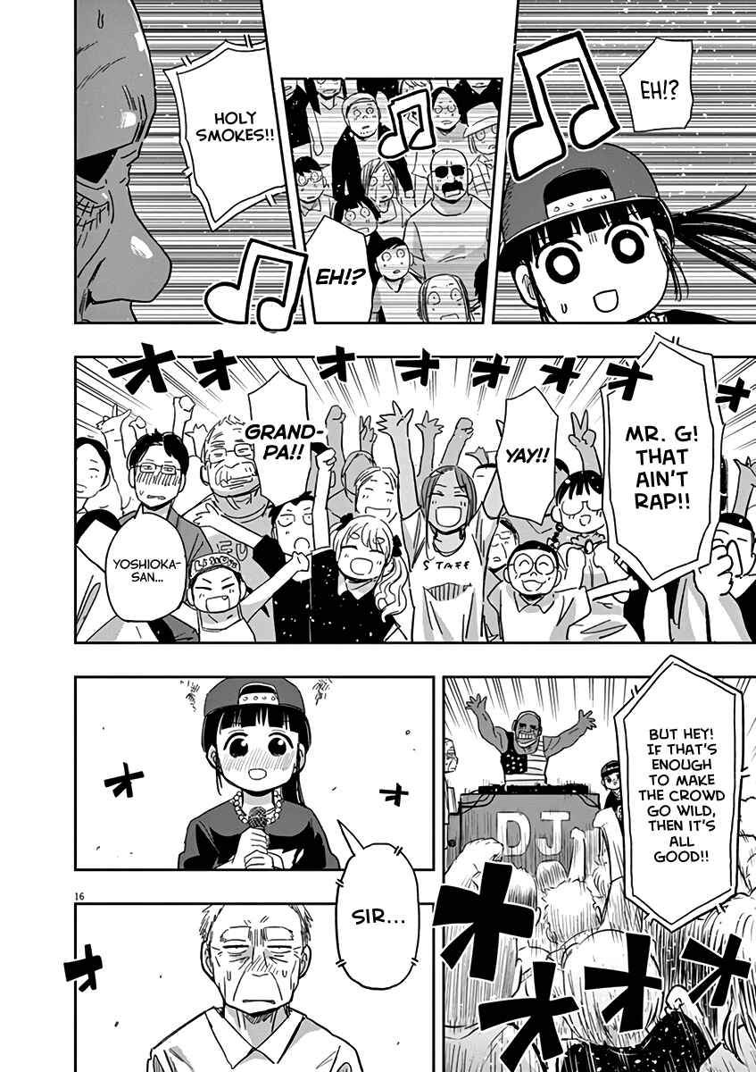 Ponkotsu Ponko Chapter 31 page 14