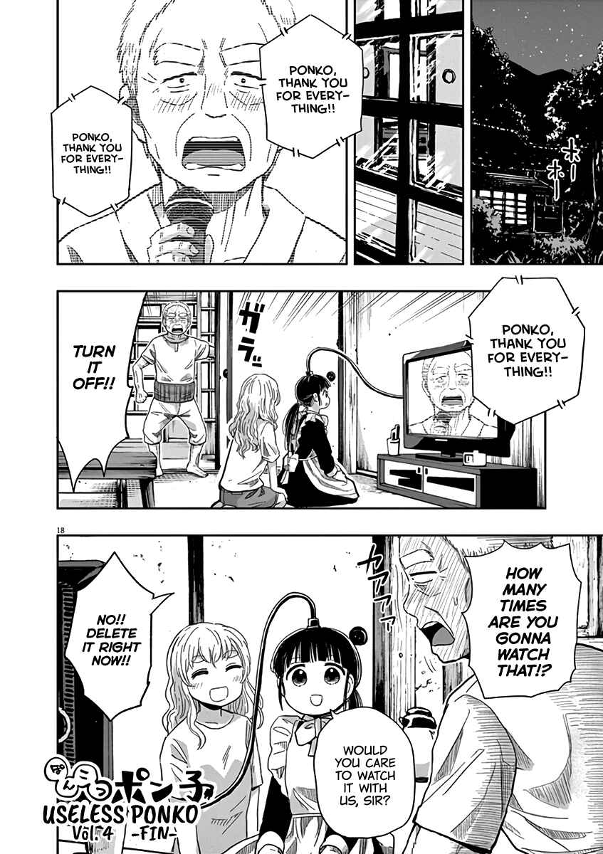 Ponkotsu Ponko Chapter 31 page 16