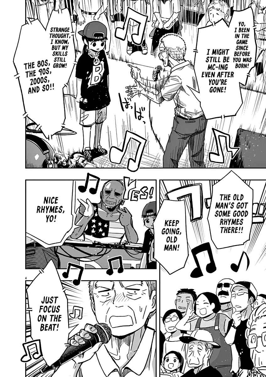 Ponkotsu Ponko Chapter 31 page 21