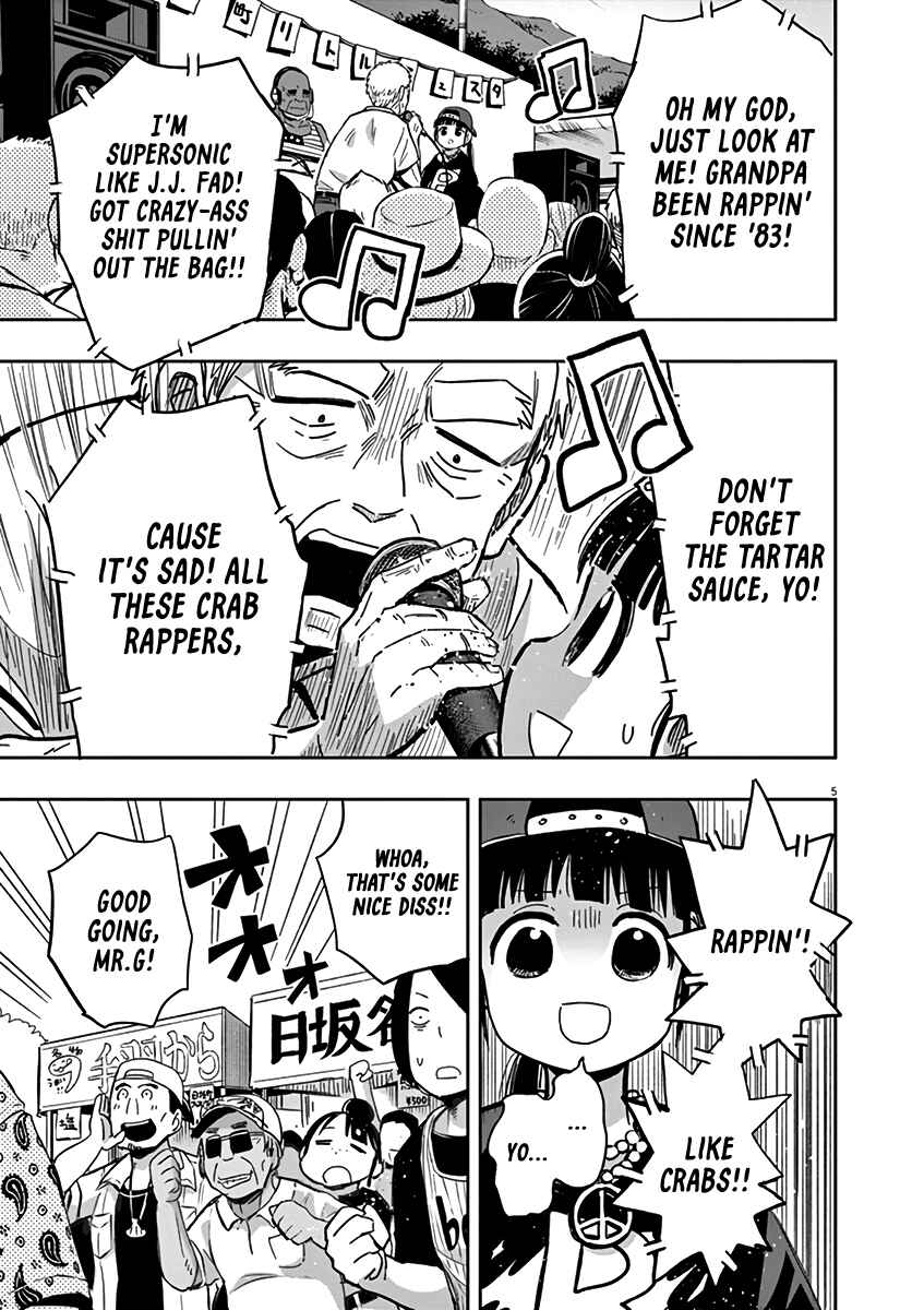 Ponkotsu Ponko Chapter 31 page 22