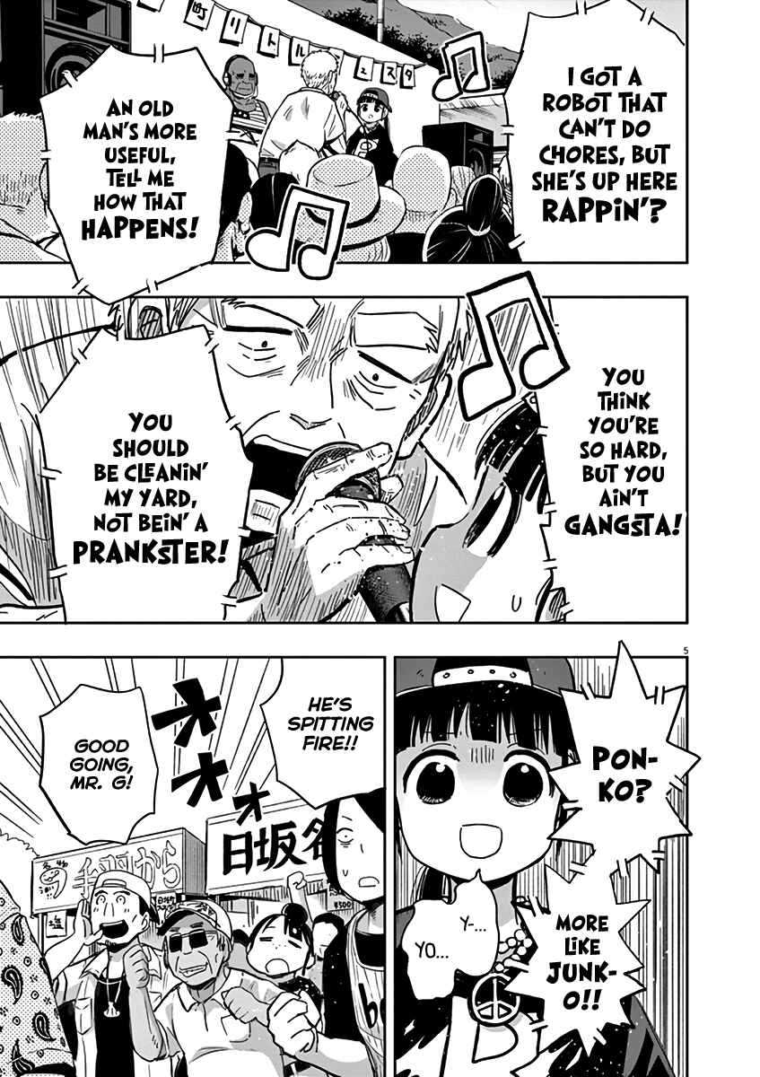 Ponkotsu Ponko Chapter 31 page 4